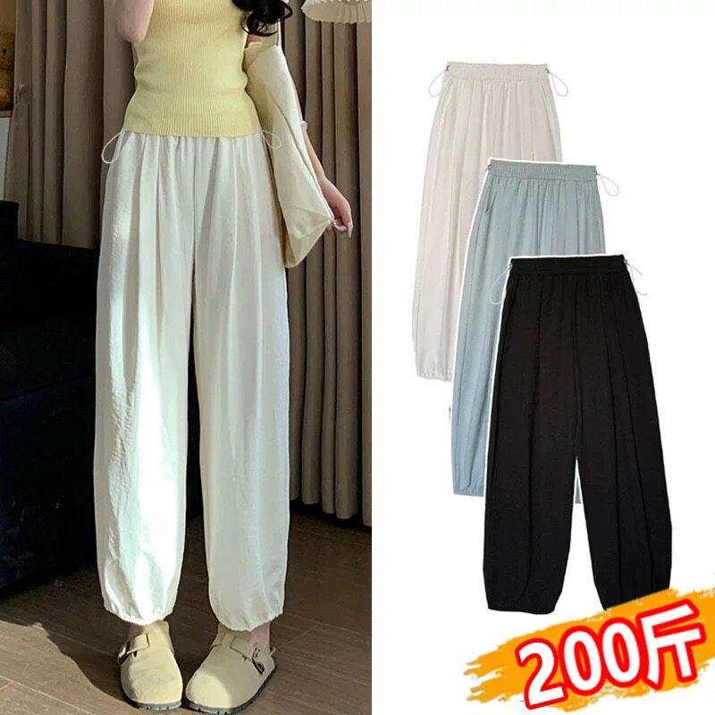 大码孕妇夏季薄款九分高腰托腹打底裤休闲运动哈伦束脚裤200斤潮