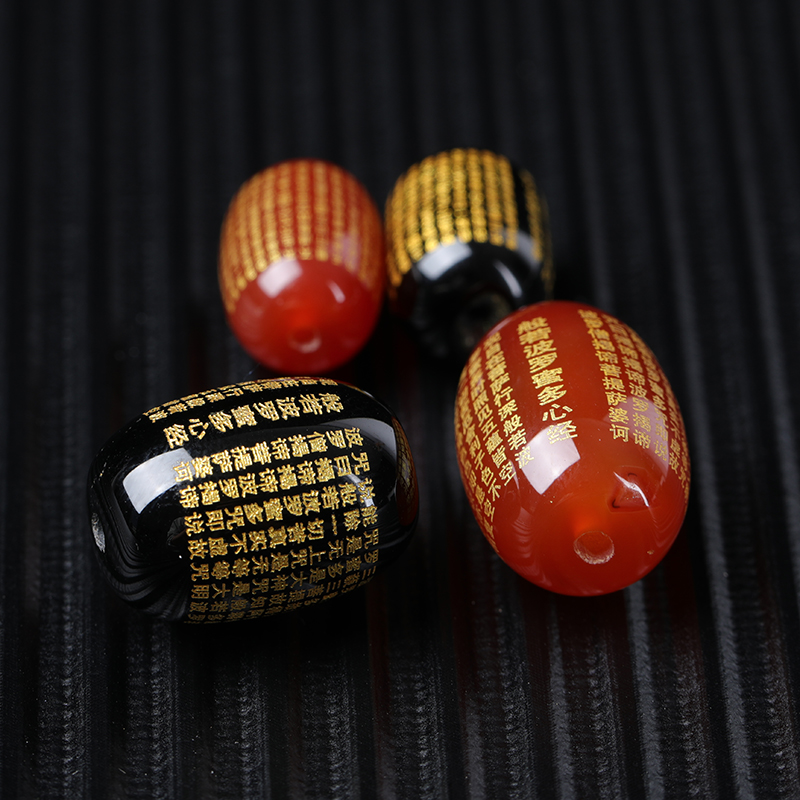 天然水晶玛瑙心经桶珠般若波罗蜜多经文红黑玛瑙手工diy配饰珠子
