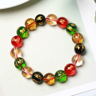 六字真言佛珠手链天然七彩水晶黑曜石男女款 饰品转运复古佛珠手串