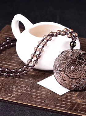 天然黑曜石冰种龙凤茶晶八卦吊坠