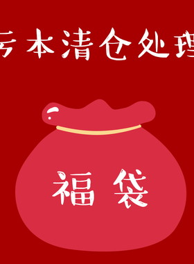 亚马逊kindle保护套kpw5/4/3经典kinddel青春版壳558咪咕入门外壳