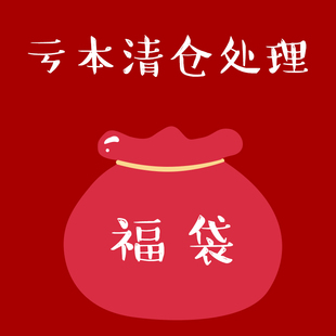 亚马逊kindle保护套kpw5/4/3经典kinddel青春版壳558咪咕入门外壳