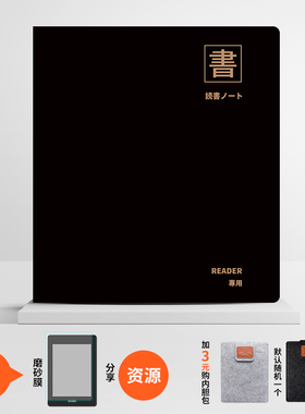 掌阅Ocean5432/5pro/5c4c保护套磁吸turbo/T/color7寸iReader壳2025皮套带休眠唤醒折叠保护壳长续航版