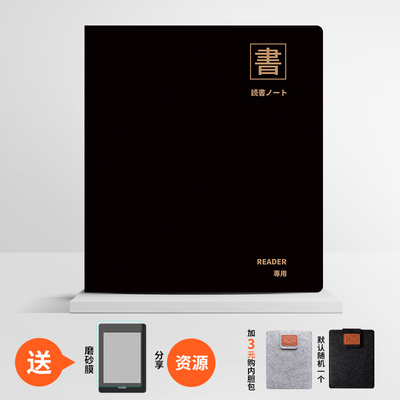 掌阅Ocean5432/5pro/5c4c保护套磁吸turbo/T/color7寸iReader壳2025皮套带休眠唤醒折叠保护壳长续航版