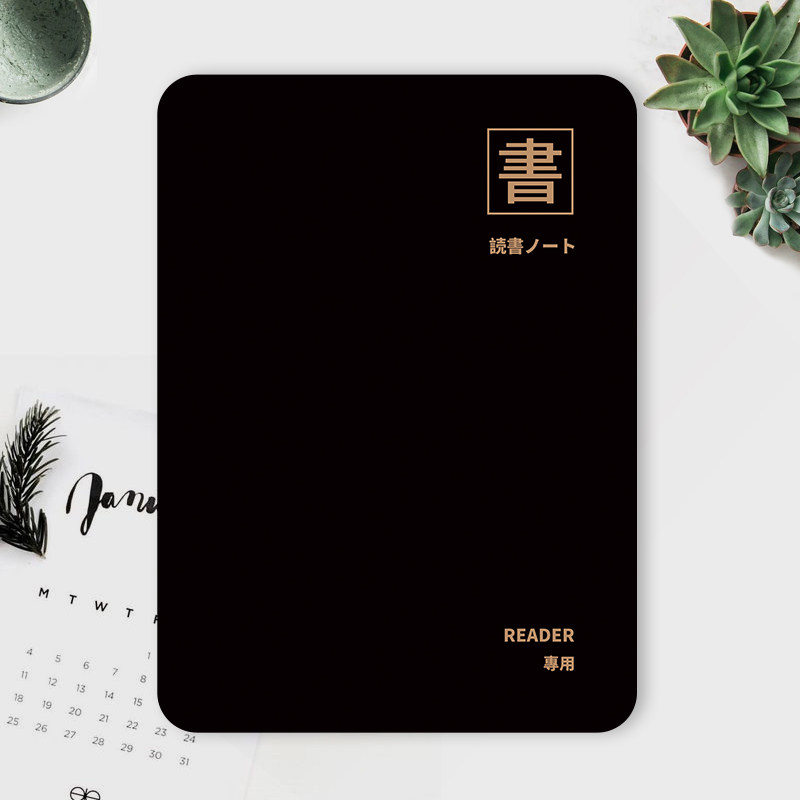 适用掌阅light3保护套 neo2保护壳 休眠唤醒IReader电子书阅读器皮套light3 turbo软壳黑色文字