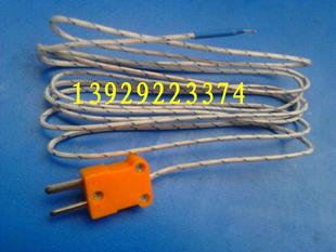 表面焊点热电偶温度传感器k型插头 1310探头 902C仪表测试温线TES