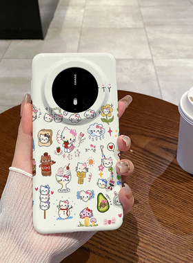 冰淇淋哈喽猫 适用华为Mate70Pro手机壳Mate70个性新款简约小众全包边硬壳菲林男女款可爱亮面保护壳套创意