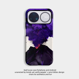 紫火山 适用于华为nova15手机壳nova15pro全包边nova15ultra菲林硬壳二合一保护套防摔软壳耐脏磨砂