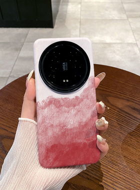 晕染红色 适用于小米15Ultra手机壳小米14Ultra菲林二合一小米13至尊版磨砂防摔硅胶塑料硬壳软壳保护套个性