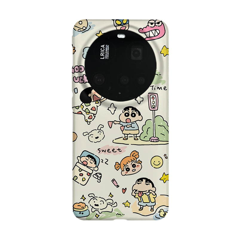 小新的日常适用小米15Ultra手机壳至尊版菲林硬壳小米15至尊版磨砂防摔塑料硬壳保护套个性新款时尚小众耐脏