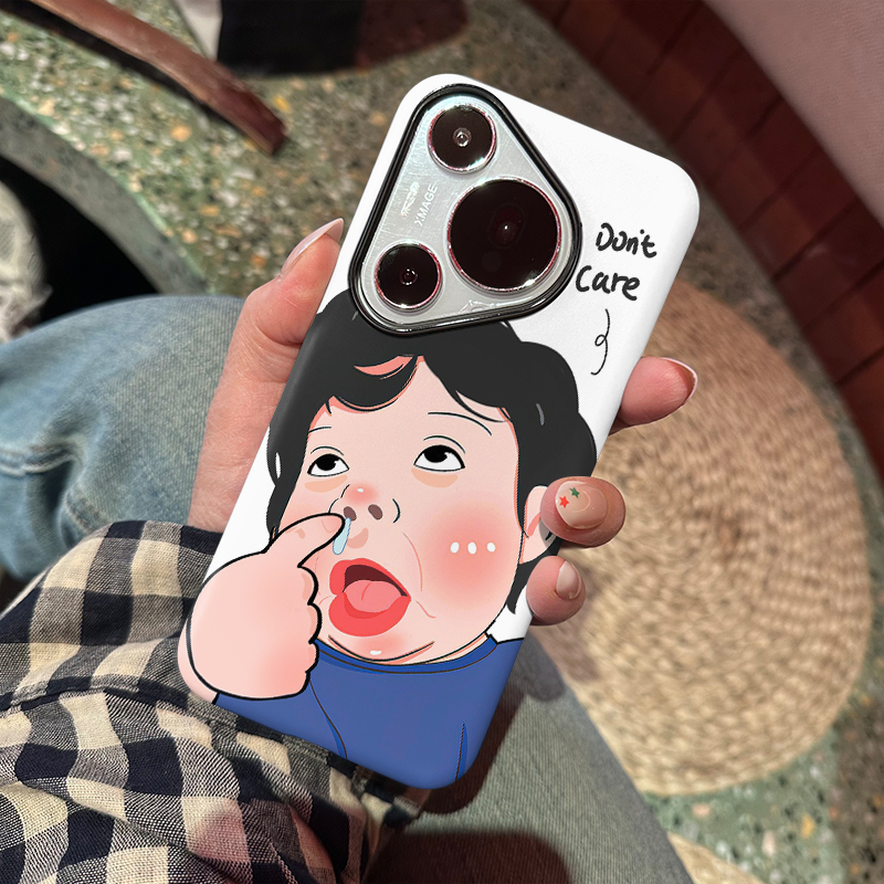 流鼻涕男生 适用于华为Pura70Pro手机壳全包磨砂Pura70Ultra新款防摔软壳时尚菲林硬壳耐脏二合一小众个性