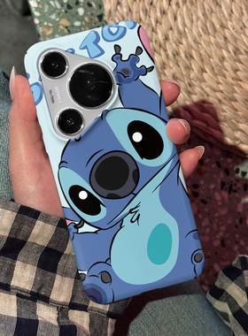 蓝史迪仔 适用于华为Pura70手机壳Pura70Pro全包边P70PRO菲林亮面塑料硬壳个性创意保护套新款小众耐脏简约