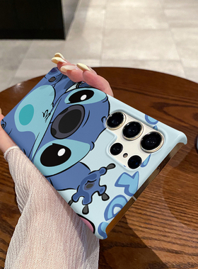 蓝史迪仔 适用于三星S23Ultra手机壳S24Ultra半包边菲林塑料磨砂硬壳保护套男女款新款耐脏简约小众个性