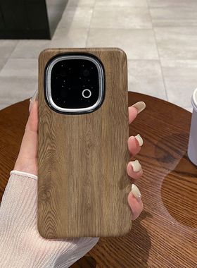 胡桃木纹 适用VIVO iQOO12手机壳iQOO12Pro菲林磨砂硅胶防摔软壳二合一硬壳保护套新款简约个性创意耐脏