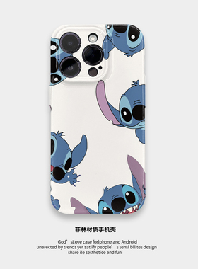 多只史迪 适用于iPhone17ProMax手机壳16Pro菲林硬壳苹果15Pro全包边软壳14新款耐脏13保护套12小众11/XSMAX