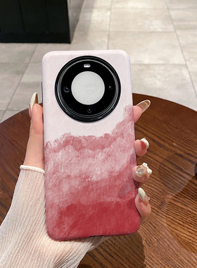 晕染红色 适用华为Mate60手机壳Mate60Pro菲林磨砂硅胶防摔软壳二合一硬壳保护套新款简约时尚小众耐脏