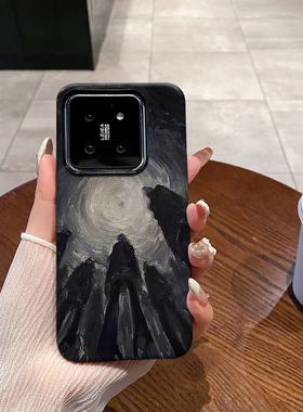 黑色抽象 适用小米13手机壳菲林磨砂小米14PRO硅胶防摔软壳二合一硬壳保护套新款简约时尚小众耐脏