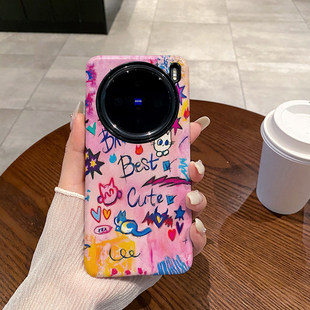 Best猫咪涂鸦 适用于VIVO X200S手机壳X200Ultra全包边X100PRO菲林磨砂二合一硅胶软壳硬壳塑料保护套防摔