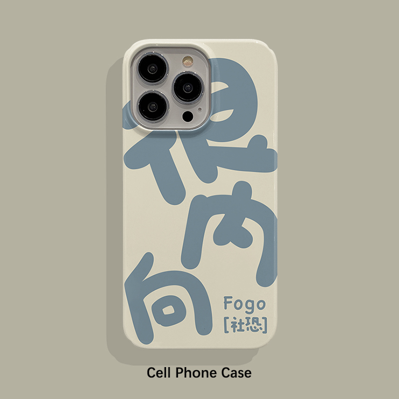 适用苹果菲林手机壳硬壳