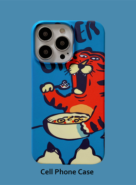 老虎适用iPhone12ProMaX手机壳苹果13硬壳13mini磨砂17PROMAX/14Pro个性创意简约新款15ProMax保护套16PROMAX