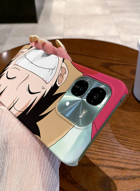 路飞 适用于vivo iQOO Z9手机壳iQOO Z9 Turbo半包边iQOO Z9X菲林塑料磨砂硬壳保护套男女款新款耐脏