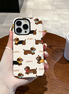 满屏腊肠狗 适用于iPhone16ProMax手机壳15ProMax菲林全包边苹果14Pro个性创意13简约时尚12耐脏11/XR/XSMAX