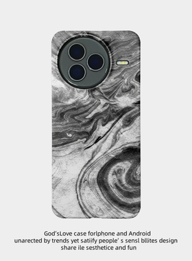 灰色晕染适用于小米Civi5Pro手机壳半包边磨砂菲林磨砂塑料硬壳个性创意保护套新款耐脏小众简约男女款