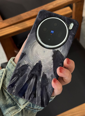 黑色抽象适用于VIVO X100手机壳全包边X100Ultra磨砂硬壳二合一硅胶防摔X100SPRO个性创意新款简约时尚耐脏