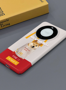 M记狗狗 适用于华为Mate60手机壳Mate60Pro全包边菲林亮面塑料硬壳个性创意保护套新款小众耐脏男女款简约