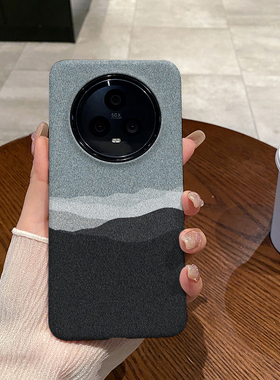 噪点山丘 适用于荣耀Magic6Pro手机壳Magic8全包边Magic5磨砂硬壳二合一硅胶防摔Magic4新款简约Magic7Pro