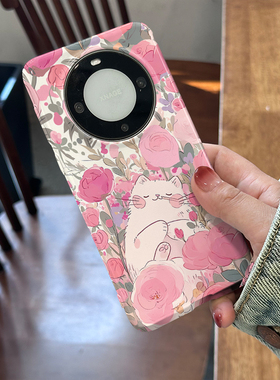 花丛中小猫 适用于华为Mate60Pro手机壳全包边菲林亮面硬壳Mate60时尚简约个性创意保护套男女卡通新款可爱