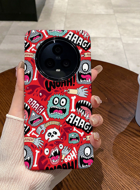 红色怪兽 适用于荣耀Magic6手机壳全包边Magic5Pro磨砂硬壳二合一硅胶防摔Magic4个性创意新款简约时尚耐脏