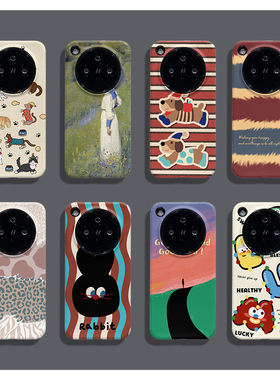 适用于OPPO FINDX8手机壳FINDX8PRO全包边菲林磨砂二合一硅胶软壳硬壳塑料个性创意新款简约时尚耐脏保护套