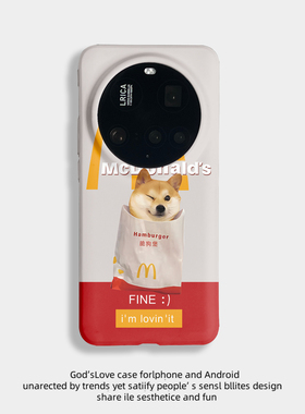 M记狗狗 适用于小米15Ultra手机壳至尊版菲林硬壳小米15至尊版磨砂防摔塑料硬壳保护套个性新款时尚耐脏