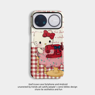 裁缝哈喽猫 适用于华为nova15手机壳nova15pro全包边nova15ultra菲林硬壳二合一保护套防摔软壳耐脏磨砂