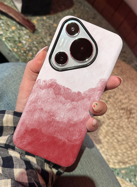 晕染红色 适用于华为Pura70Ulra手机壳新款全包边防摔软壳个性创意时尚小众华为Pura70Pro菲林硬壳磨砂耐脏