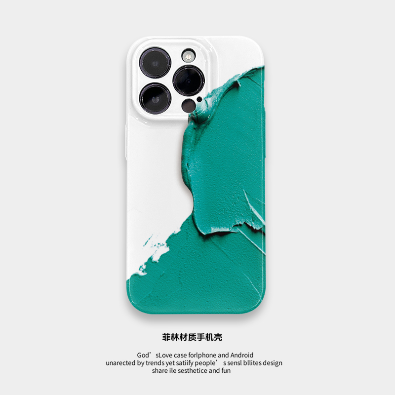 绿色泼墨适用于iPhone16ProMax手机壳15Pro菲林硬壳苹果14Pro全包边软壳13新款耐脏12保护套11小众XR/XSMAX