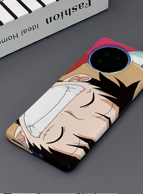 路飞 适用于VIVO X90手机壳X90S全包边X90PRO菲林亮面塑料硬壳个性创意保护套新款小众耐脏男女款简约