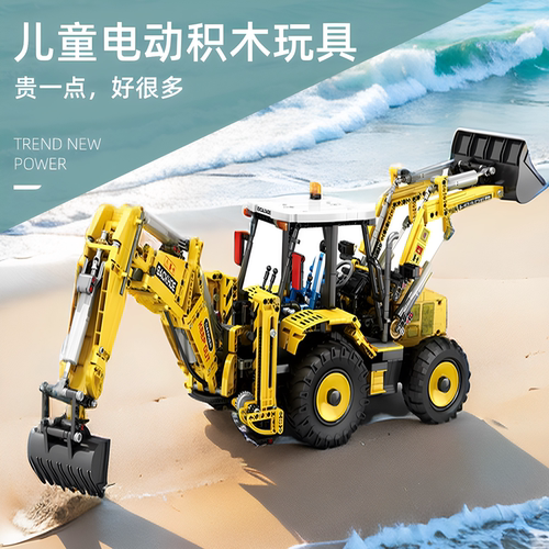 臻砖遥控工程六通两头忙拼装积木