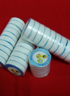 特价白色压缩毛巾水刺无纺布毛巾美容巾多用压缩毛巾30*40CM 10个