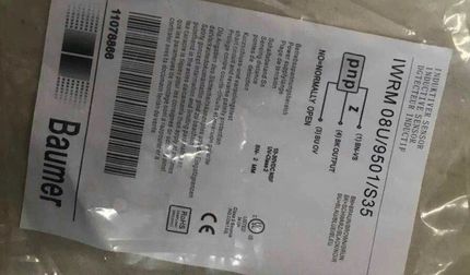 IWRM 08U/9501/S35 堡盟接近开关传感器 拍前请询价