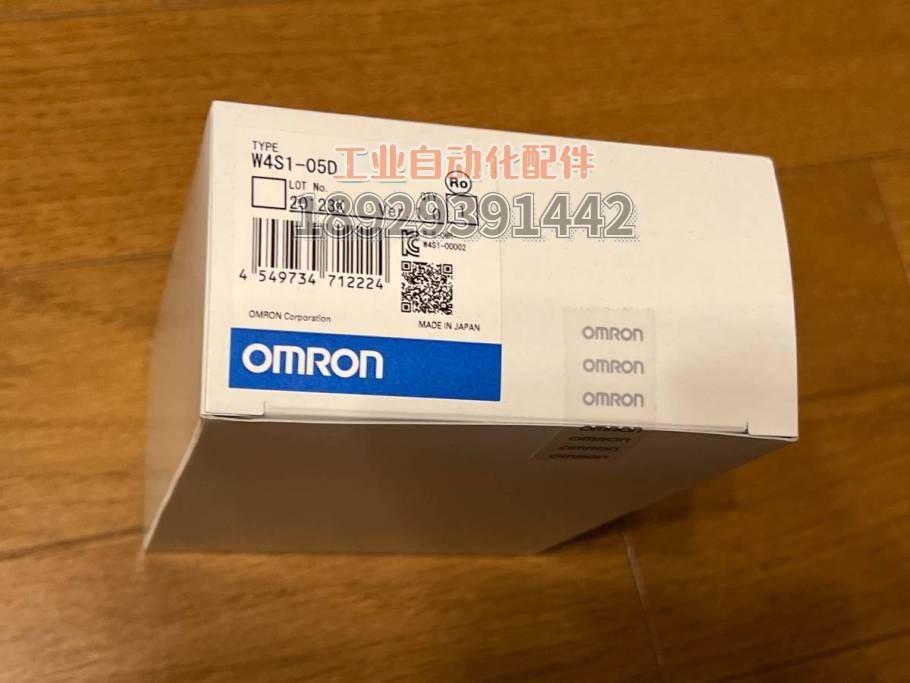 W4S1-05D欧姆龙OMRON工业交换式集线器行货急速发货拍前请询价-封面