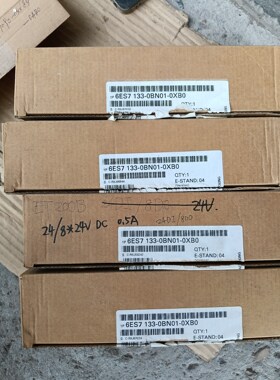 6ES7 133-0BN01-0XB0 全新拍前议价