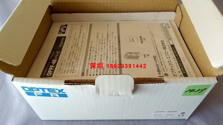 OPTEX/奥普士OPPF-48SN数字光源控制器日本拍前请询价