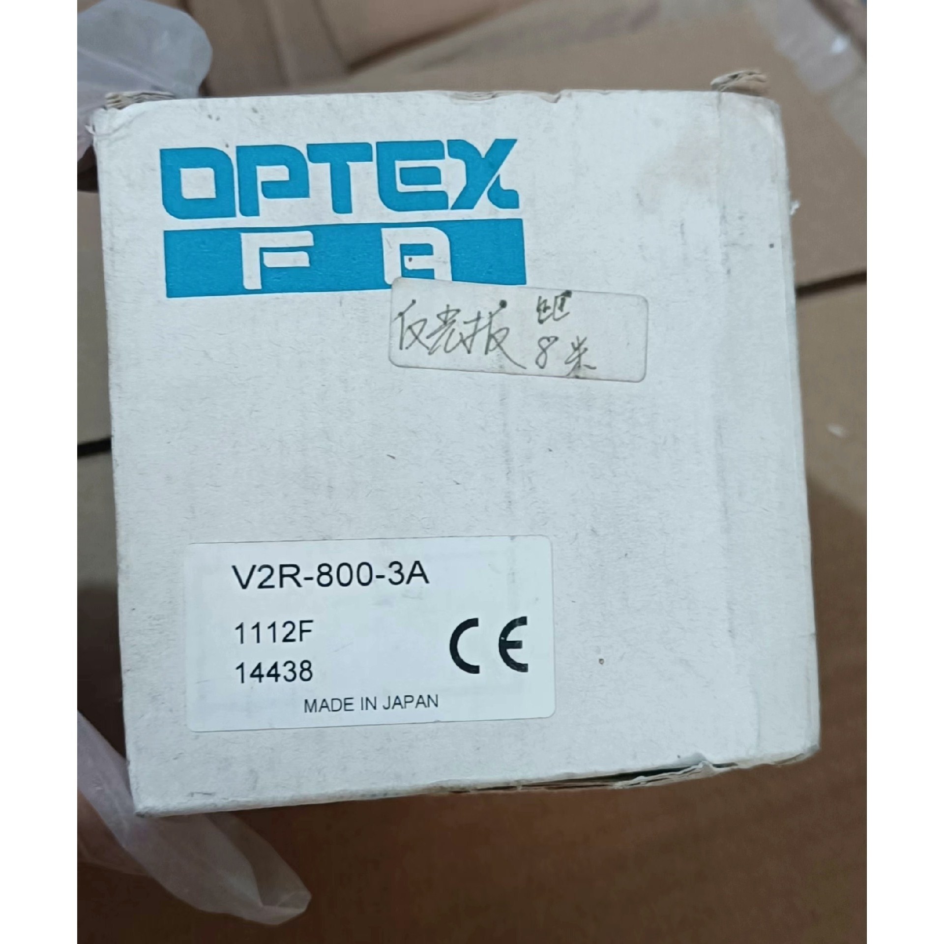全新奥普士OPTEX光电感测器V2R-800-3A原装拍前议价