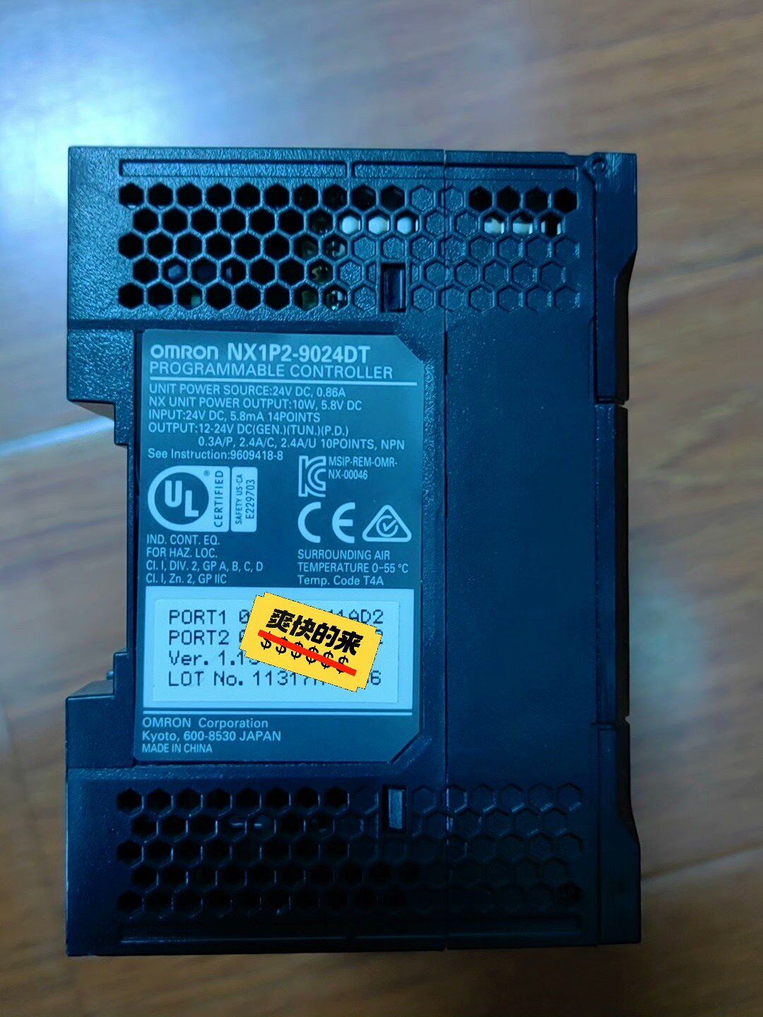 欧姆龙 nx1p2-9024dt 拍前请询价