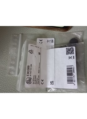 全新易福门 RFID电子标签E80388拍前议价