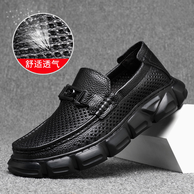 夏季镂空休闲头层牛皮厚底鞋男士透气皮凉鞋软皮软底一脚蹬豆豆鞋,流行男鞋,休闲皮鞋,淘宝优惠券,粉丝福利购,淘宝优惠卷