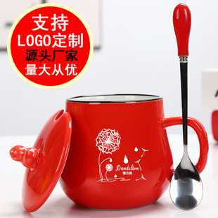 陶瓷水杯家用带盖勺情侣咖啡杯牛奶杯杯子马克杯礼盒定制早餐可爱