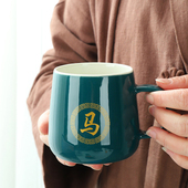 百家姓陶瓷马克杯暖暖杯大容量茶杯广告杯logo定制恒温杯潮流杯单
